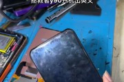 联想电脑启动错误13的解决方法（探索联想电脑启动错误13背后的问题，帮助您解决困扰）