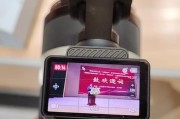 光学取景器（探索光学取景器的功能与优势）