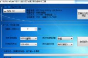 全面了解磁盘分区及分区操作教程（磁盘分区）
