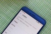 V9速度（探索速度极限的科技巨头——V9速度，开启全新旅程）