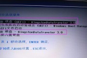 HP笔记本重新安装系统教程（简单易懂的操作步骤，让你的HP笔记本焕然一新）