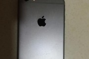 iPhone6有锁怎么办？解锁方法大揭秘！（解锁iPhone6锁屏，让你尽享无限可能）