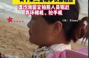 如何有效地弄坏内存卡？（探索内存卡故障的可能原因与解决方法）