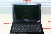 联想G50笔记本优盘装系统教程（简单易学的步骤帮助您轻松完成系统安装）