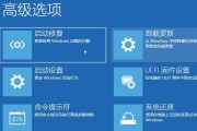 解决电脑重启后错误10107的方法（解决网络连接问题的关键步骤与技巧）