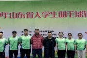 亚都EB35B（探索亚都EB35B的驾驶体验和性能表现）