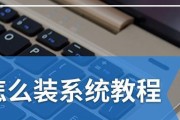 全面解析PE盘的使用教程（掌握PE盘的功能和应用，助您轻松应对各种电脑故障）
