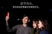 美图M6s照相实力大揭秘（揭秘美图M6s的拍照表现及功能特点）