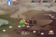 如何删除《三国志幻想大陆》游戏数据（简单操作教程帮您清理游戏记录）