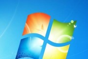 使用优盘轻松安装Win7系统（一步步教你如何利用优盘安装Windows7系统）