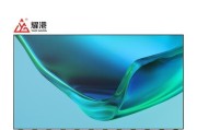 电视友达屏幕（用眼睛感受新世界，电视友达屏幕的惊艳表现）