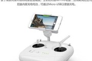 大疆Phantom3（探索空中世界的终极选择）