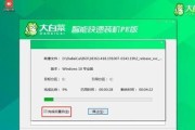 大白菜装机XP教程（教你如何使用大白菜装机XP，轻松打造完美的电脑环境）
