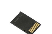 Memorystick使用教程（Memorystick的格式化、文件传输和安全使用方法详解）