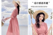 探究AMD8870M显卡的性能和优势（一款强大的显卡解决方案助力流畅游戏体验）