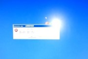 解析联想电脑错误代码0187的原因与解决方法（联想0187电脑错误的详细分析与应对策略）