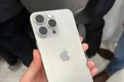 苹果ID锁的原理及安全性解析（了解苹果ID锁的工作原理，保护你的隐私和数据安全）
