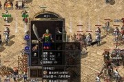 快速学会使用Teracopy的教程（通过Teracopy优化文件复制和传输的技巧）