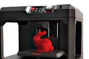 MakerBot3D打印机（一触即发的数字化制造）