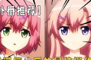 DellSK8115键盘（高品质打字体验，舒适操作无限畅快）