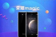 V9速度无与伦比的驾驶体验（探索V9速度的无限可能性）