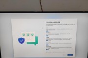 老桃毛教你轻松制作U盘重装系统（U盘重装系统教程及制作工具推荐）
