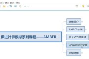 使用PE安装Linux系统（一步步教你如何在Windows系统中使用PE环境安装Linux）