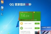 探索铠甲战将的奇幻世界（解密铠甲战将的魅力与机遇）