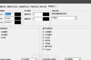U盘量产教程（详细教你使用U盘进行量产的方法与技巧）