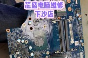 「机械师T58入手教程（「了解机械师T58，掌握高效维修技巧」）