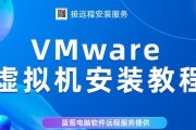U盘重装Win7系统教程（一键重装Win7系统，让电脑焕然一新）
