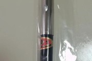 探索永生668钢笔的优势与特点（一支性的写字工具，彰显尊贵品味）