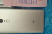 红米Note4低配如何抵挡市场竞争？
