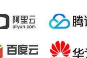 百度云服务器（一站式云计算解决方案，助力企业高效运营）