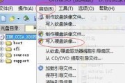 索尼Win8改装Win7系统教程（简明易懂的Win8改装Win7系统教程，轻松享受Win7的稳定性与便捷性）