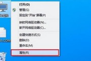 如何选择适合自己的台式电脑配置（从哪里了解最新的台式电脑配置信息？）
