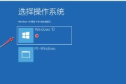 一键重装Win7系统教程（解决XP用户升级困扰的简易操作方法）