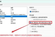 如何重新安装64位Win7系统（详细教程和步骤，让你轻松重装系统）