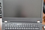 翻新笔记本的质量如何？（探究翻新笔记本的可靠性和性能表现）