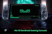 Win10手机游戏体验如何？（Win10手机游戏特点和玩家评价）