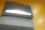 一加钱包（便捷、安全、多功能，一加钱包让你的支付体验更出色）