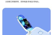iwown埃微手环真的好用吗？（功能强大，价格实惠，你值得拥有！）