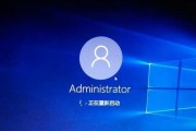 解析电脑错误代码142的原因和解决方案（电脑错误代码142详细解读，帮您快速修复问题）