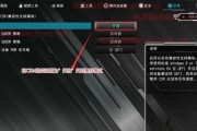 《雷神光盘装系统教程》（简单易懂的安装步骤和注意事项）