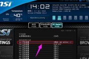 U盘启动教程（轻松掌握COMS设置，让U盘成为您的系统启动利器）