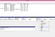硬盘重装Win8系统教程（详细步骤、注意事项和常见问题解答）