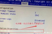 电脑提示错误启动安装程序解决方法（解决电脑启动安装程序错误的有效方法）