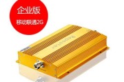 联通2G信号的优劣分析（探究联通2G信号的覆盖范围和性能特点）