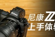 索尼Z6性能与用户体验全面升级（探索索尼Z6的卓越表现与创新技术）