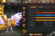 AOCE2351F（颠覆你的视觉体验，高清画质尽在掌握）